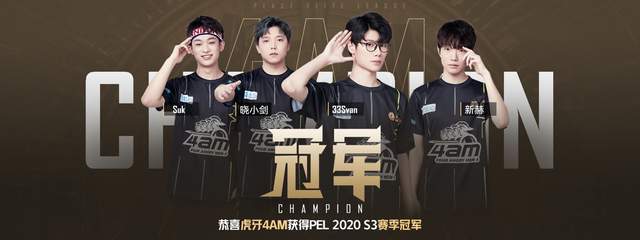 细节的把控 细节的把控