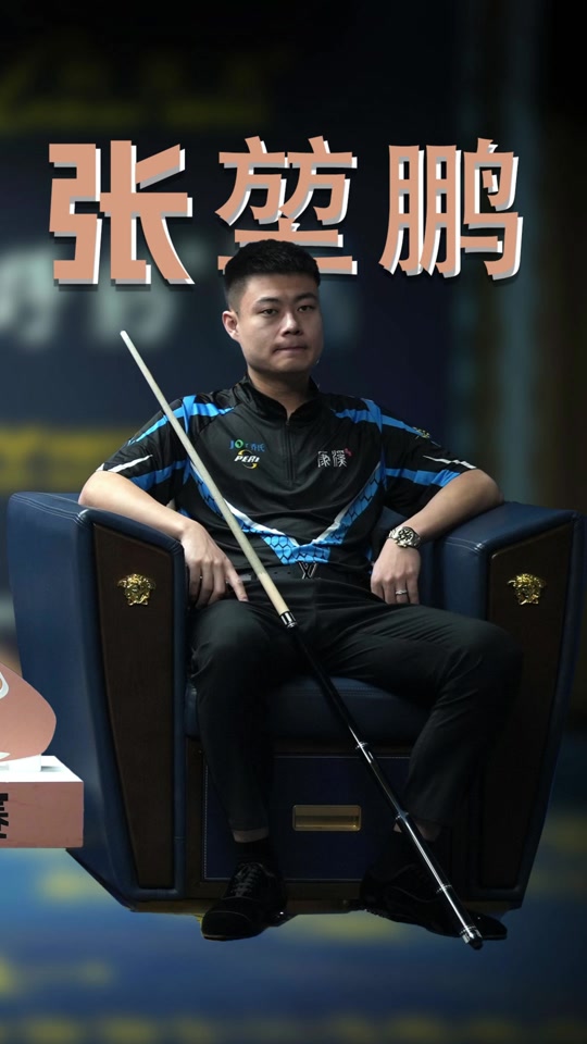 莱万的离队 莱万的离队